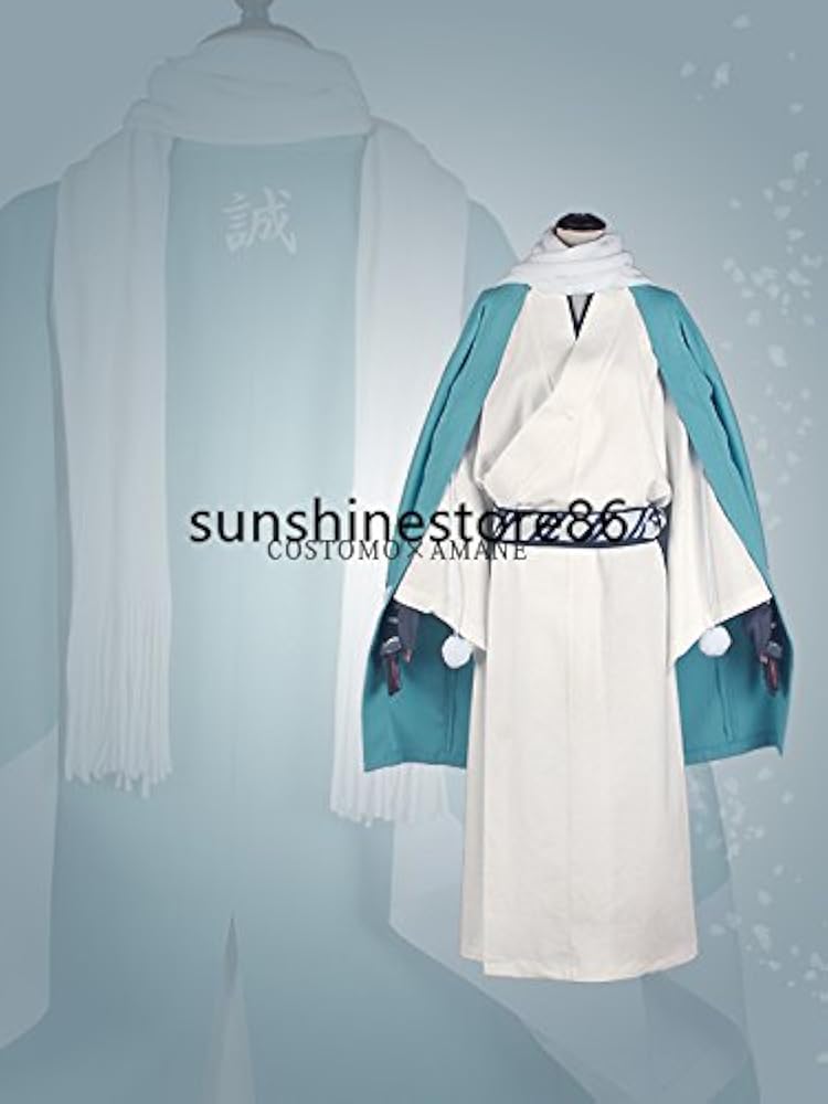 Amazon.co.jp: 刀剣乱舞 とうらぶ 大和守安定 極 コスプレ衣装全セット
