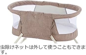 Amazon | リッチェル ベビーラック ゆらゆらコット 1個 (x 1