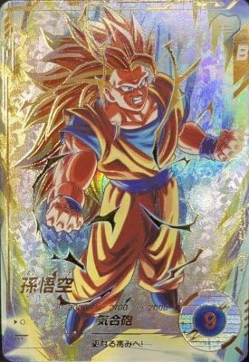 Sdv1-002 パラレル 孫悟空 ドラゴンボールダイバーズ SDV1-002 孫悟空