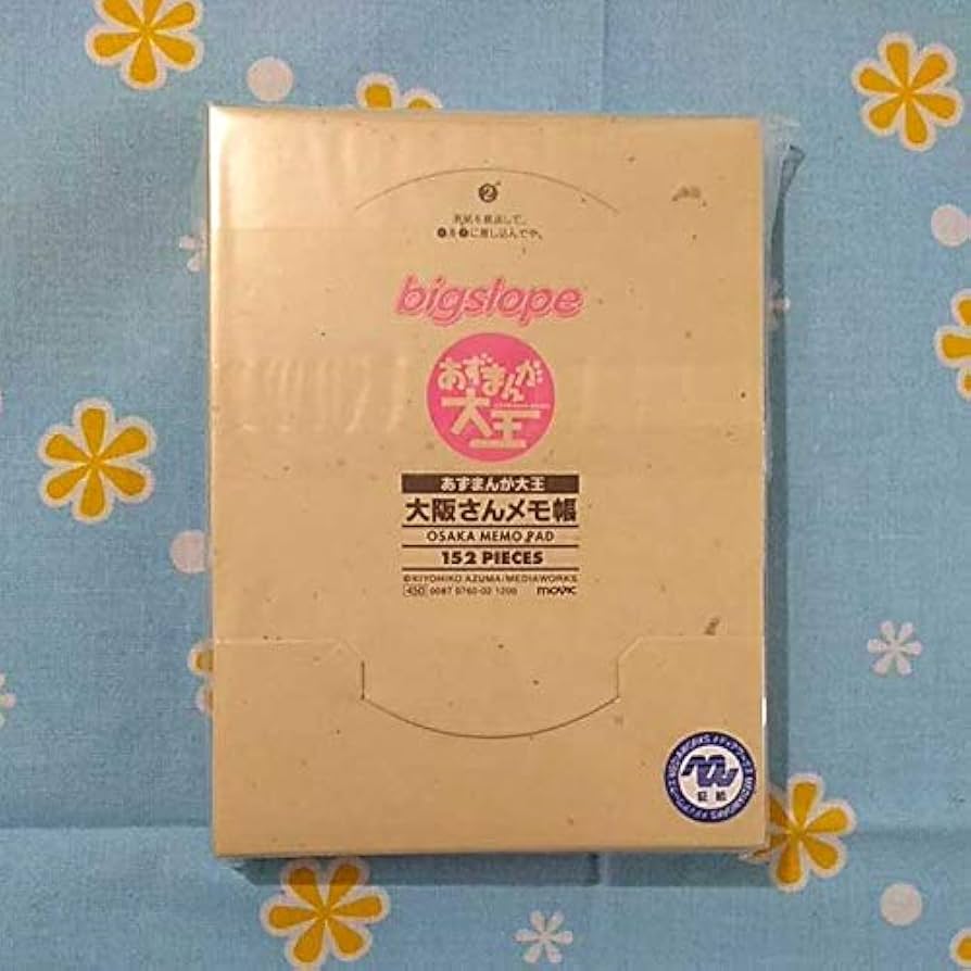 Amazon.co.jp: あずまんが大王 大阪さん メモ帳 あずまきよひこ 春日歩