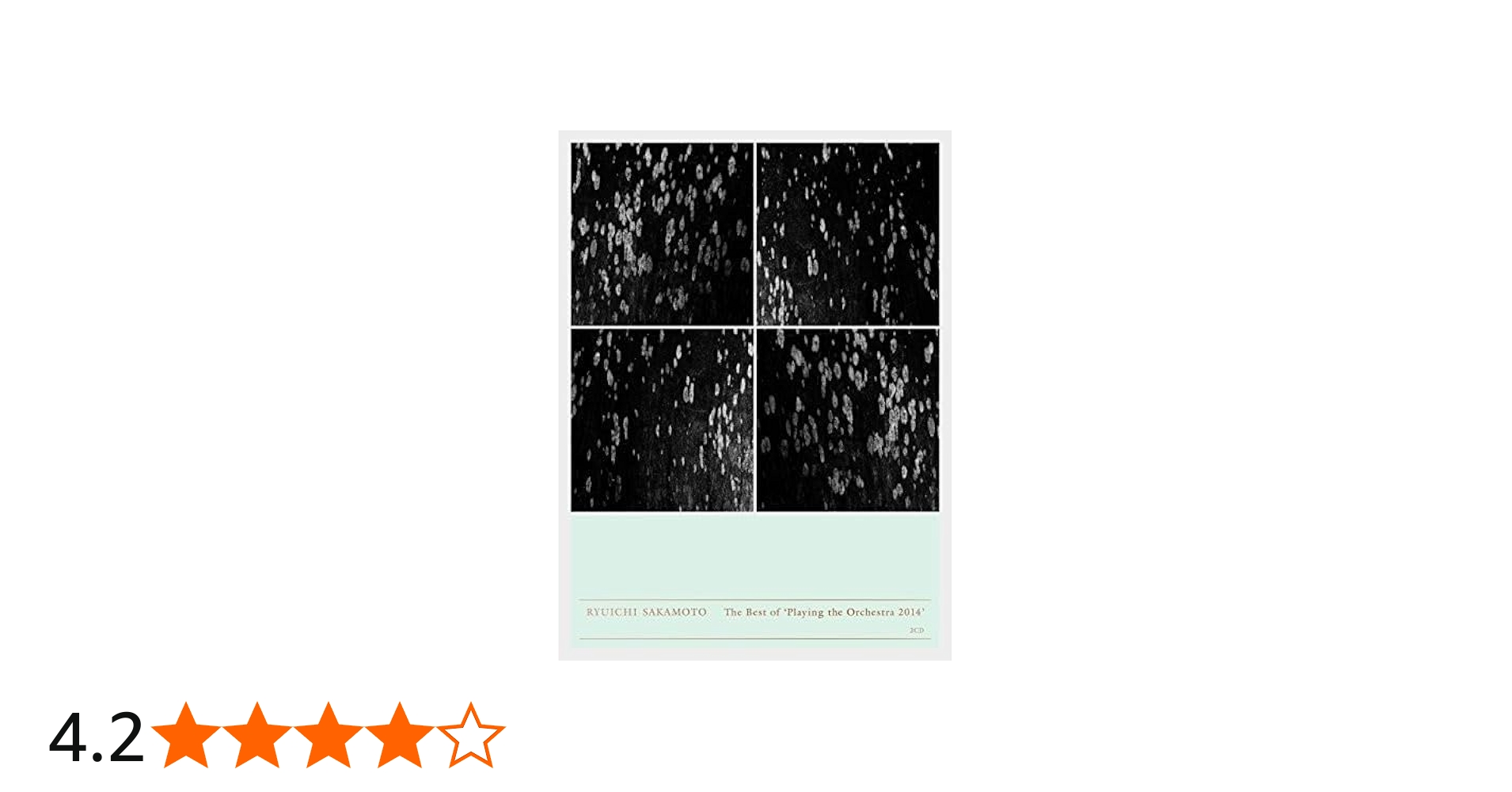 Amazon.co.jp: Ryuichi Sakamoto | Playing the Orchestra 2014 (CD2枚