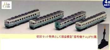 41fNFnygGPL._AC_UF350,