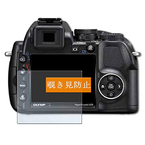 懐かしのﾈｵｲﾁ Olympus SP-570UZです - 雑食カメラマンの雑感記