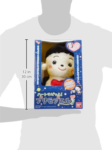 Amazon.co.jp: ハートそだつよ! プリモプエル くろ : おもちゃ
