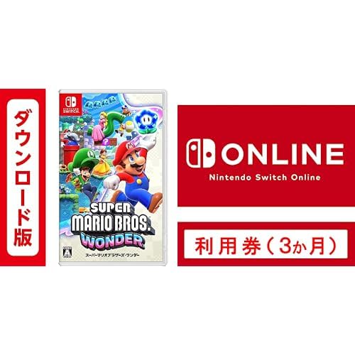 Amazon.co.jp: スーパーマリオブラザーズ ワンダー|オンラインコード版