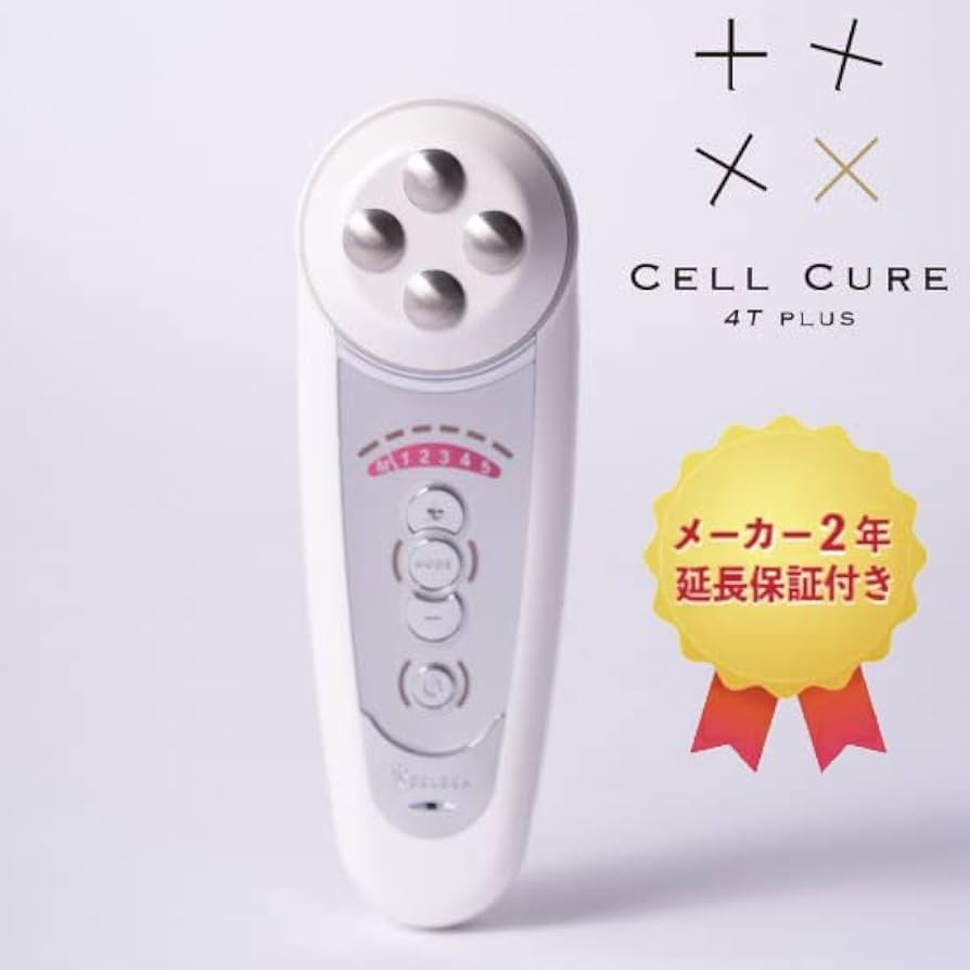 Amazon.co.jp: [ベレガ公式正規販売店]セルキュア4Tプラス / Cell Cure