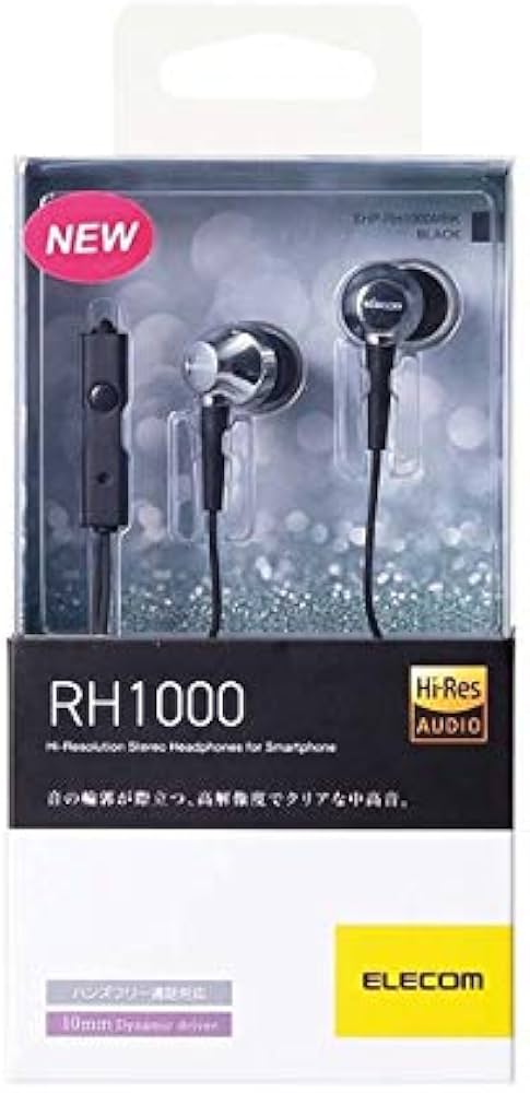 Amazon.co.jp: エレコム ステレオヘッドホン(マイク付)/カナル/10.0mm