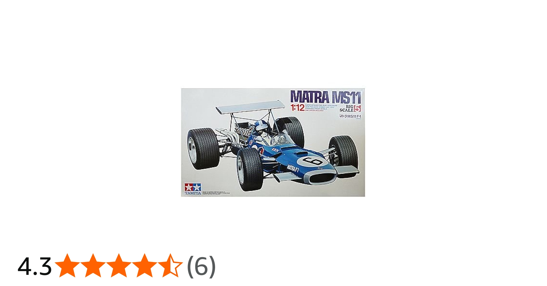 Amazon | タミヤ 1/12 マトラ MS11 F-1 ディスプレイモデル [12005