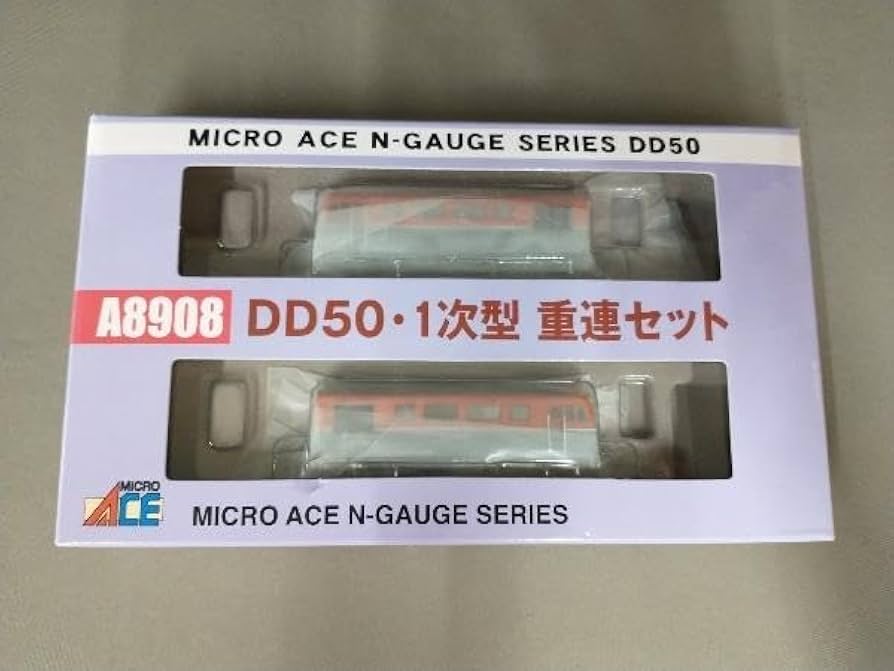 Amazon | Nゲージ MICROACE A8908 DD50形ディーゼル機関車(1次型)重連