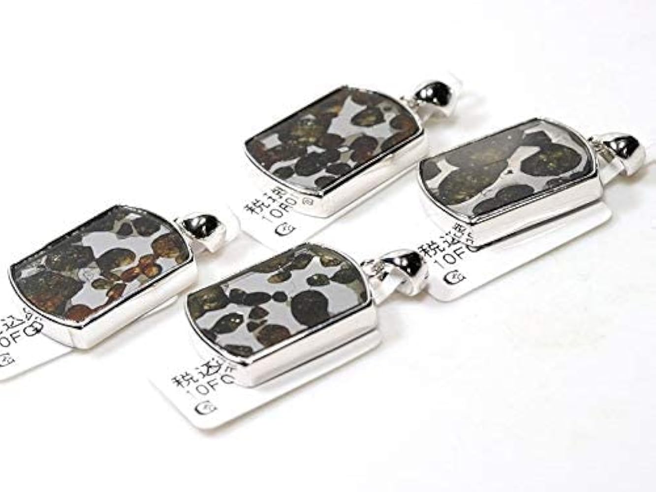 Amazon.co.jp: 【石流通センター】 【ペンダント】 ロシア産