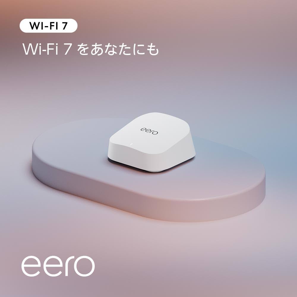 Amazon.co.jp: Amazon eero 7 - メッシュwifiルーター | Wi-Fi 7対応