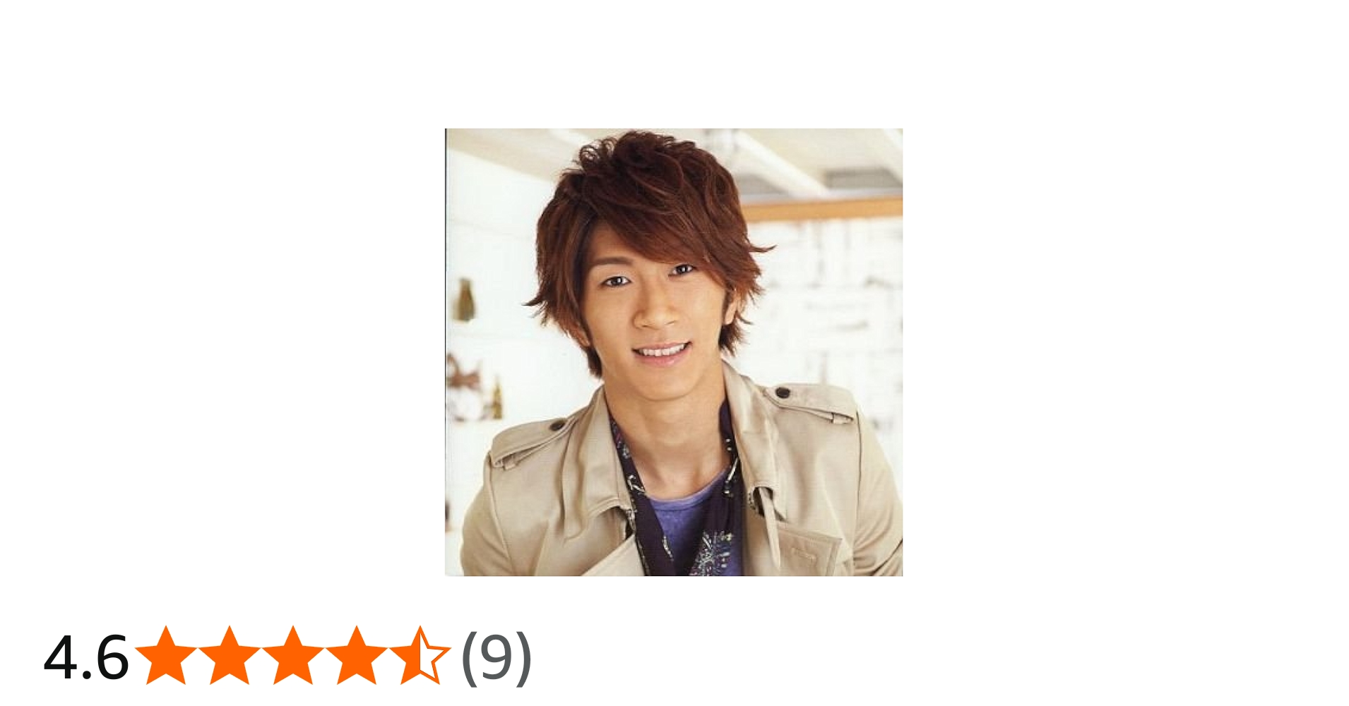 Amazon.co.jp: ええじゃないか／My Best Friend（MY