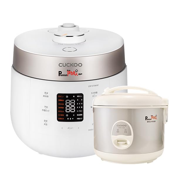 Amazon | 炊飯器 発芽酵素 玄米 Premium New 圧力名人SP cuckoo 酵素