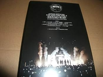 Amazon.co.jp | 防弾少年団 FC限定DVD BTS JAPAN OFFICIAL FAN MEETING