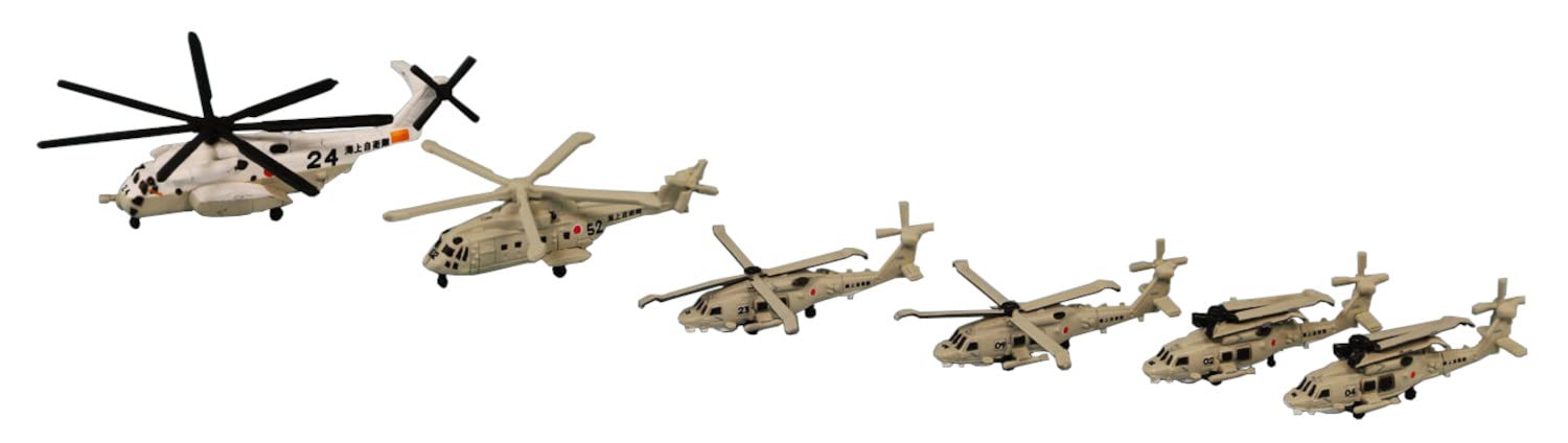 Amazon | ピットロード 1/700 スカイウェーブシリーズ 海上自衛隊