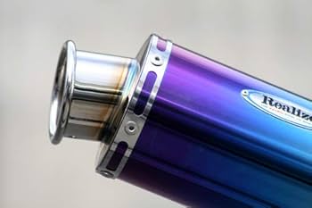 Amazon | Realize CB400SF-REVO バイクマフラー EBL-NC42 2008年～2016