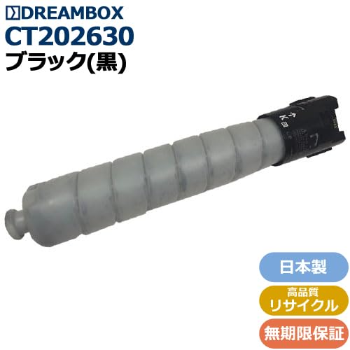 Amazon.co.jp: DREAMBOX CT202630 /BK トナーカートリッジ ブラック