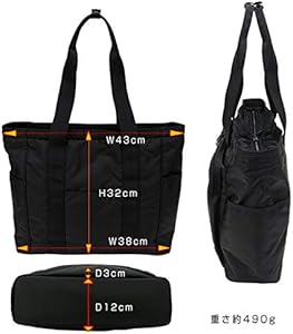 Amazon | [ポーター] FLASH 689-05948 (2.ネイビー(50