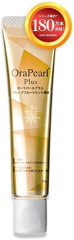 Amazon | 全薬販売 オーラパールプラス 60g グレープフルーツミント