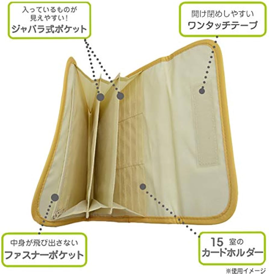 Amazon.co.jp: リラックマ マルチケースジャバラコリラックマトチャイ