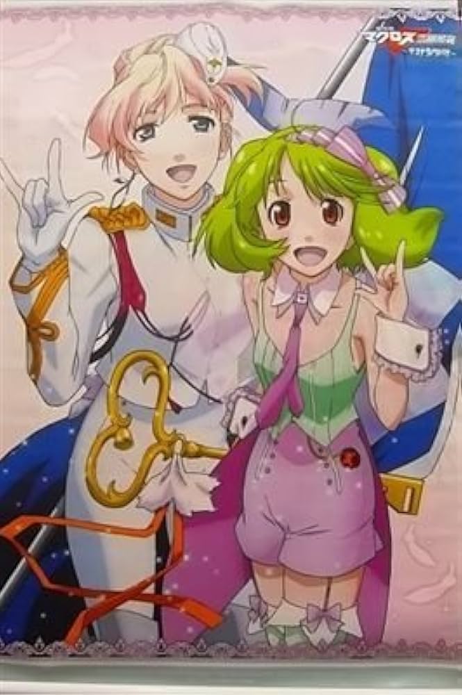 Amazon.co.jp: マクロスF マクロスフロンティア 恋離飛翼～サヨナラノ