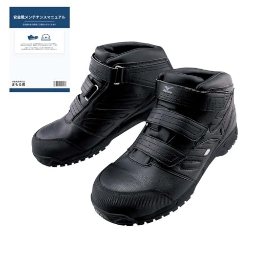 安全靴 ミズノ 26.5」の人気商品一覧 | 安い商品を通販サイトから探す