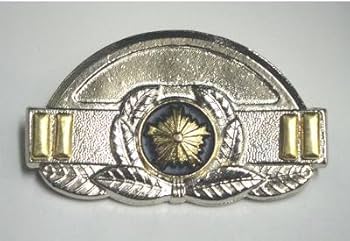 Amazon.co.jp: 階級章（レプリカ）◇警察グッズ 撮影用 観賞用 演劇用