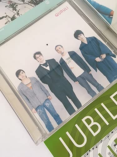 Amazon.co.jp: ☆くるり☆ シングル CD 22枚 まとめ売り : おもちゃ