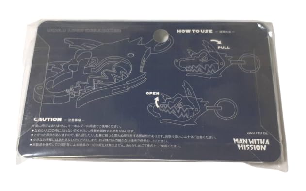 Amazon.co.jp: MAN WITH A MISSION （マンウィズアミッション）ロゴ