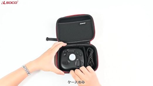 Amazon.co.jp: 収納ケース for TourBox NEO/Lite/Elite Plus 左手