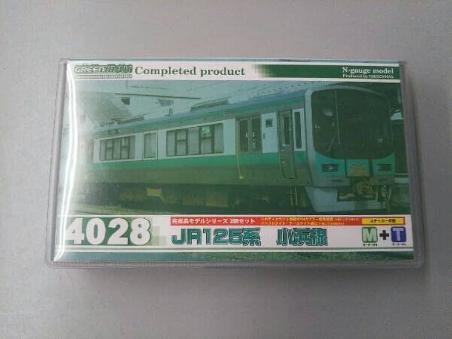 Amazon | Nゲージ GREENMAX 125系・クモハ125形電車 (小浜線) 基本2両