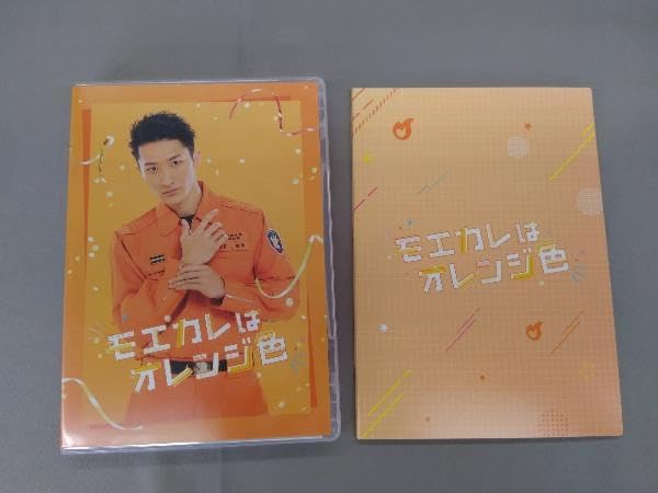 Amazon.co.jp: DVD モエカレはオレンジ色 生産豪華版 : パソコン・周辺機器