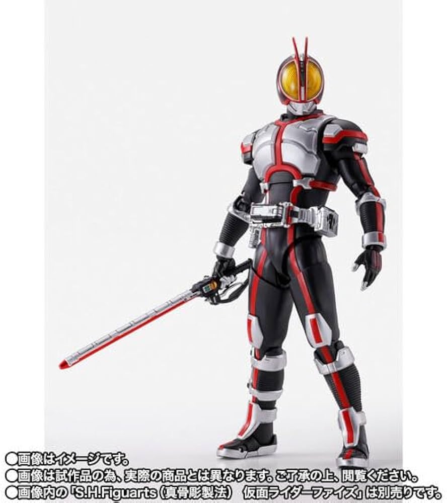 Amazon.co.jp: S.H.Figuarts オートバジン（ビークルモード） : おもちゃ