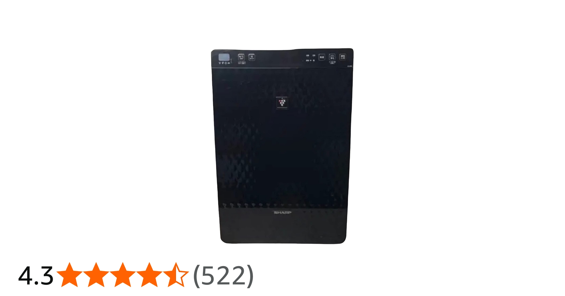 Amazon.co.jp: トーカ堂 シャープ 加湿空気清浄機 プラズマクラスター