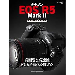 Amazon.co.jp: カメラ・写真 - 趣味・その他: 本