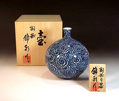 Amazon.co.jp: 有田焼 伝統工芸 総手描き 高級陶器 蛸唐草花瓶 飾り壺