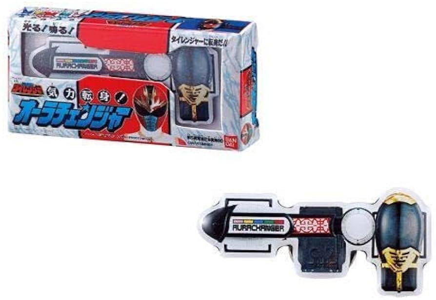 Amazon | 「オーラチェンジャー（五星戦隊ダイレンジャー