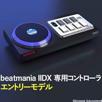 Amazon.co.jp: beatmania IIDX 専用コントローラ エントリーモデル