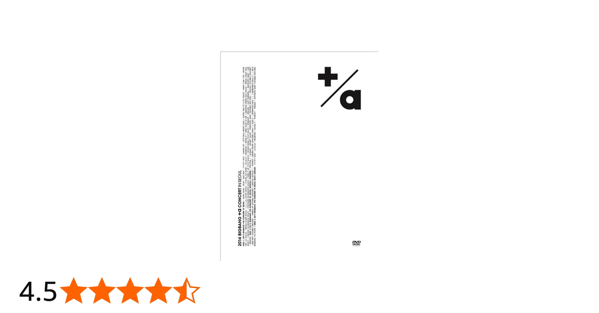 Amazon.co.jp: 2014 BIGBANG +α CONCERT IN SEOUL DVD (3枚組DVD