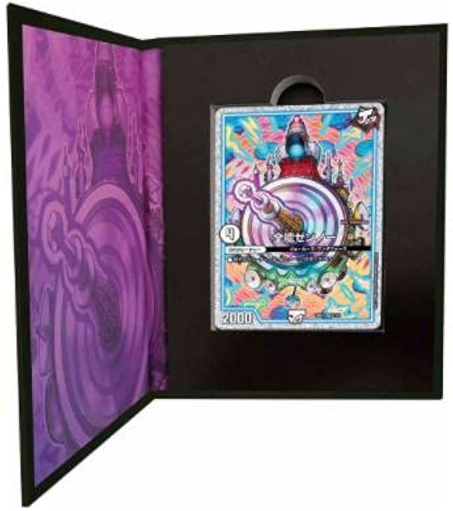 Amazon | DMSP-04 デュエル マスターズ TCG デュエマ ストロング