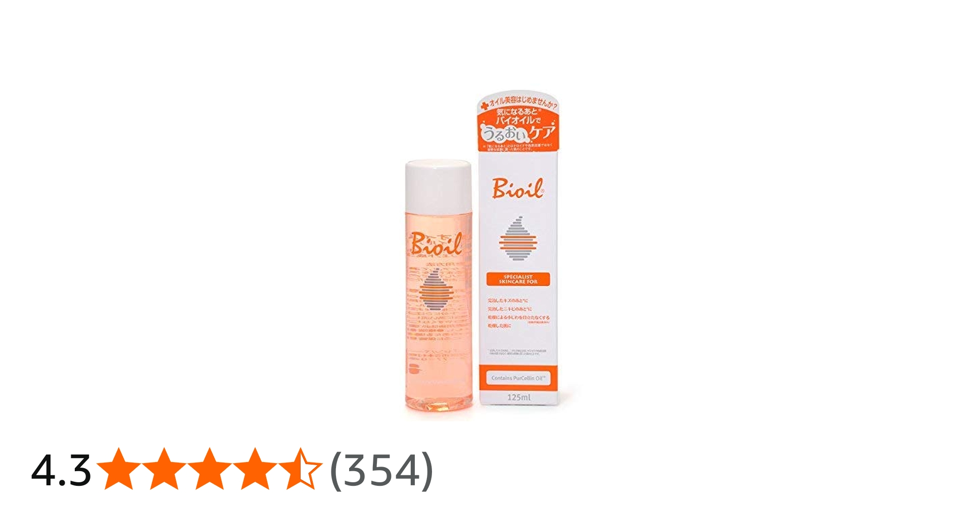 41jSp7Rn67L.jpg_BO30,255,255,