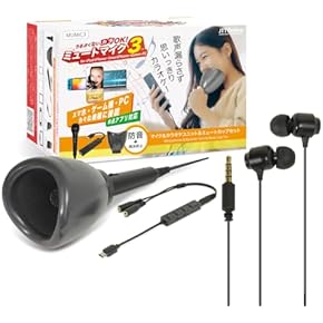 Amazon.co.jp: システム - カラオケ機器: 楽器・音響機器: ポータブル