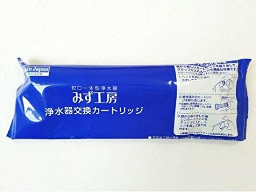 Amazon | タカギ 蛇口一体型 浄水器 みず工房 交換 カートリッジ