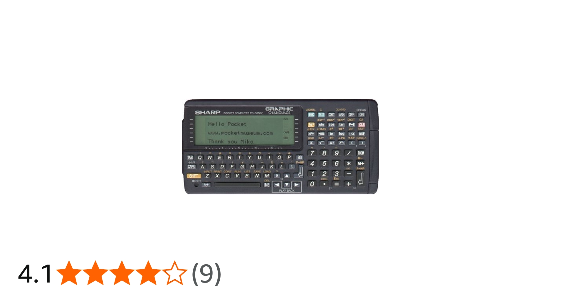 Amazon | シャープ G850V Pocket Computer 【関数電卓】 | 関数電卓