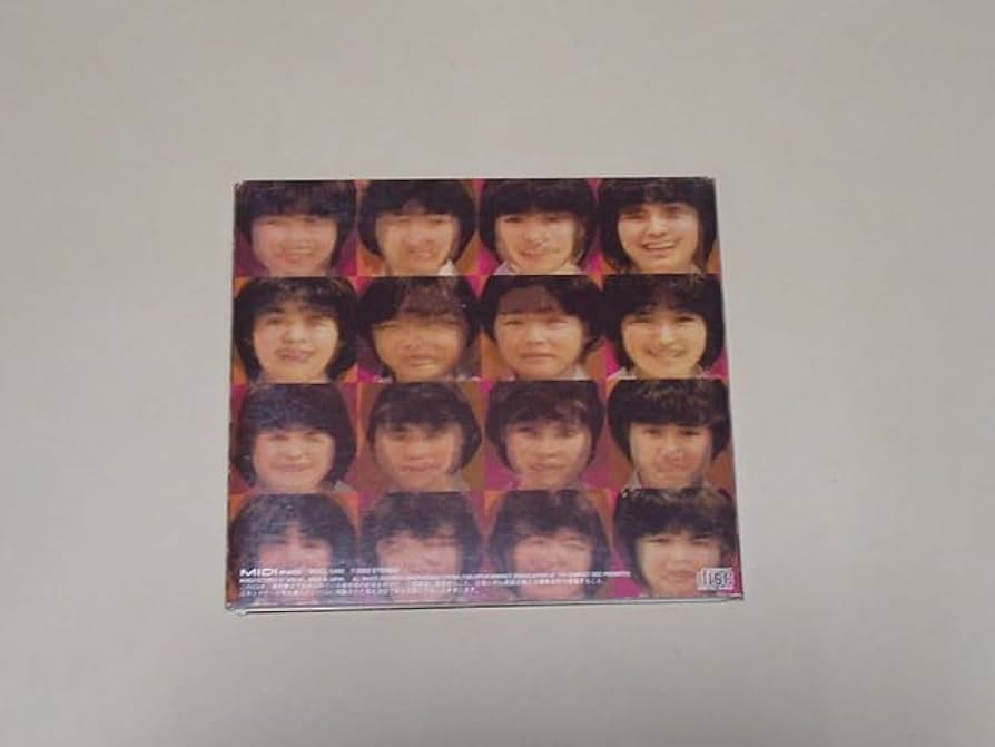 Amazon.co.jp: ゆらゆら帝国/ゆらゆら帝国のめまい(初回盤,坂本慎太郎