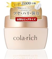 Amazon | 9種コラーゲン キューサイ コラリッチEX ブライトニング