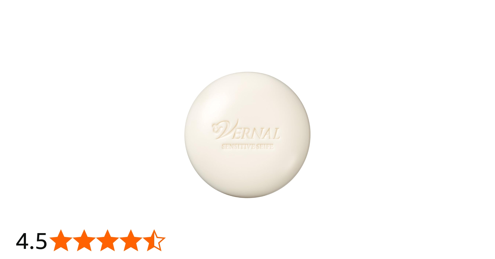 Amazon | ヴァーナル 薬用 センシティブザイフ90g 洗顔せっけん