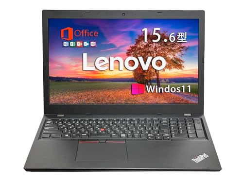 ノートパソコン ThinkPad L590」の人気商品一覧 | 安い商品を通販