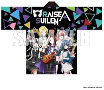Amazon.co.jp: BanG Dream! バンドリ！ ガールズバンドパーティ！ 7th
