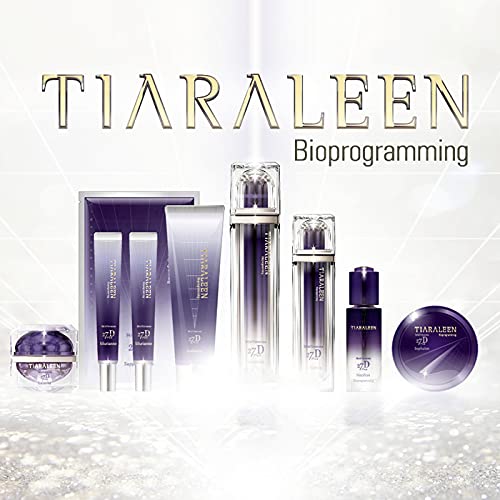 Amazon | 【バイオプログラミング】クリーム スキンタイムセス 27D